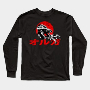 Orga Long Sleeve T-Shirt